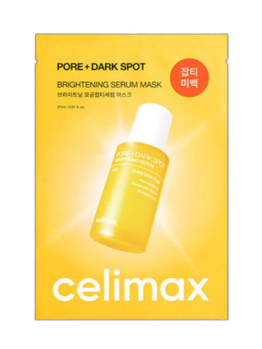 Buy Pore + Dark Spot Brightening Serum Mask 1ea – Korean Skincare Tunisia