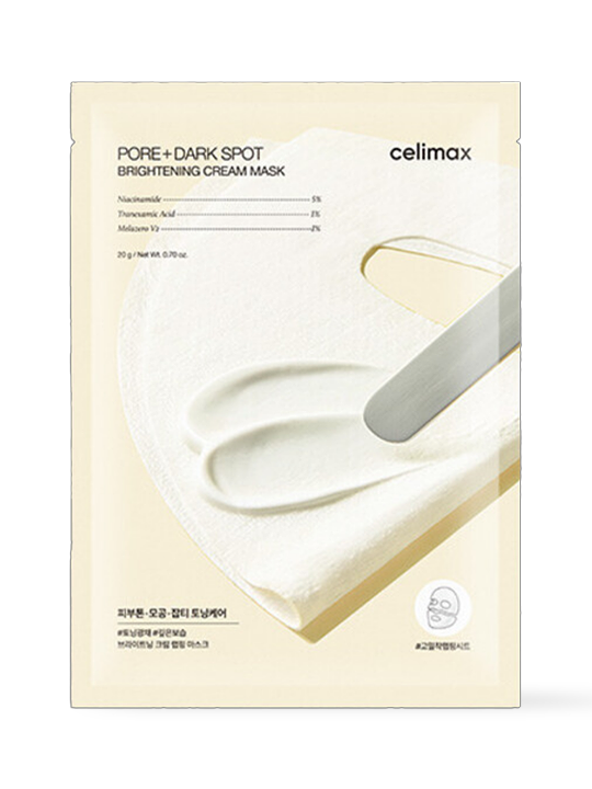 Buy  Pore+ Dark Spot Brightening Cream Mask 1ea – Korean Skincare Tunisia