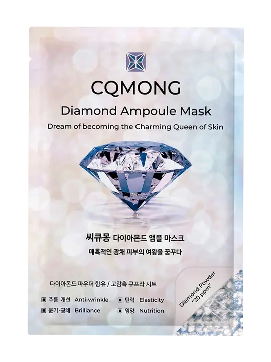 Diamond Ampoule Sheet Mask  (1)