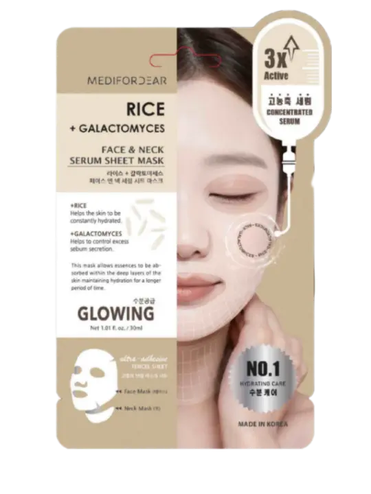 Rice + Galactomyces Face and Neck Serum Sheet Mask 1 ea - Look At Me